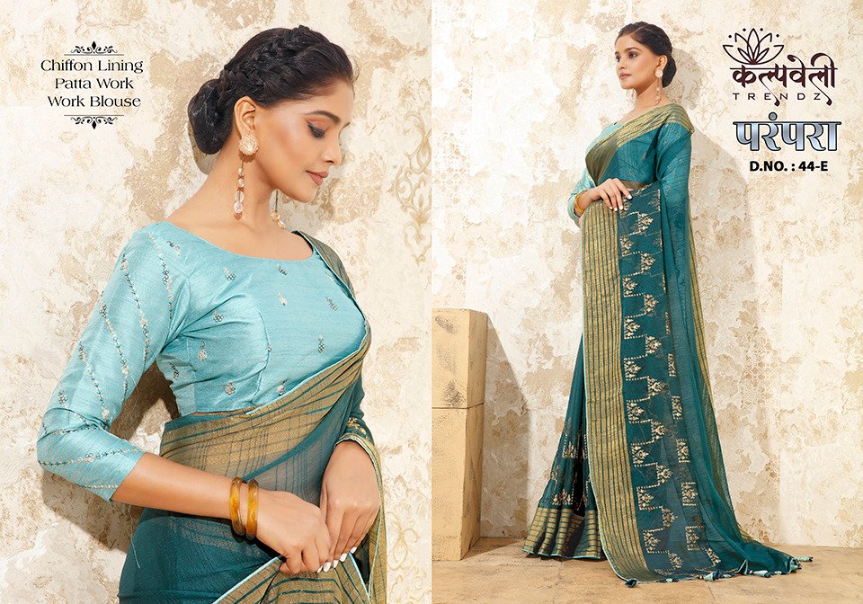 KALPVELLY TRENDZ PARAMPARA 44-A TO 44-F 5