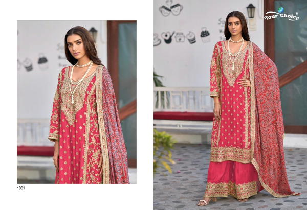 YOUR CHOICE BANDHEJ 1001-1002