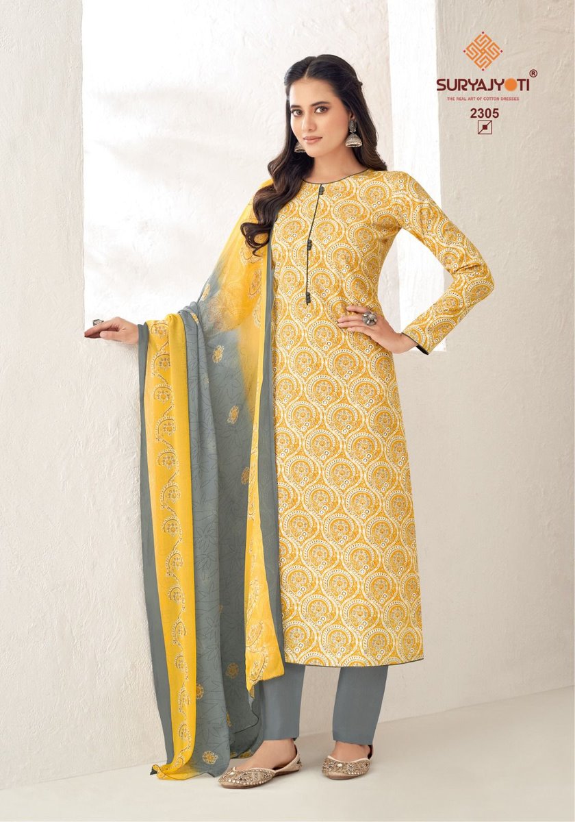 SURYAJYOTI SUHANA VOL-23 2301 TO 2310 5