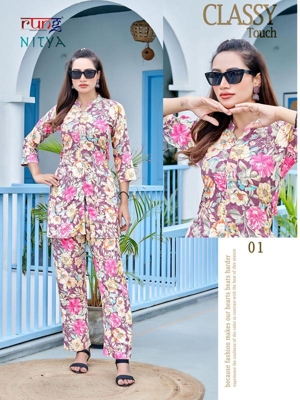 Rung Nitya 01-06 Series