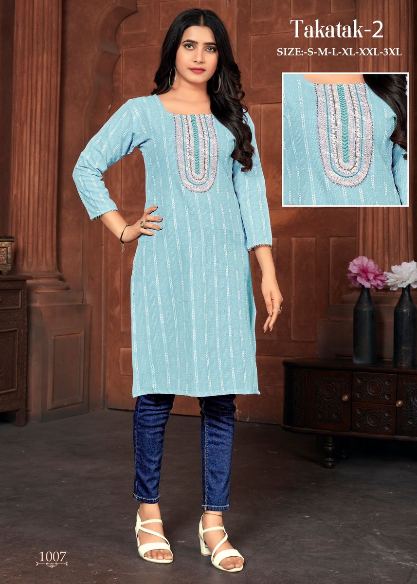SANGEET TAKATAK - 2 1001 TO 1008 7