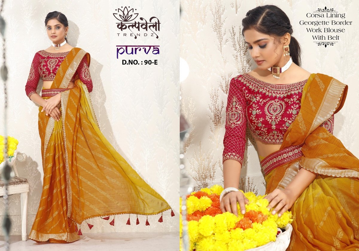 KALPVELLY TRENDZ PURVA 90-A TO 90-E 5