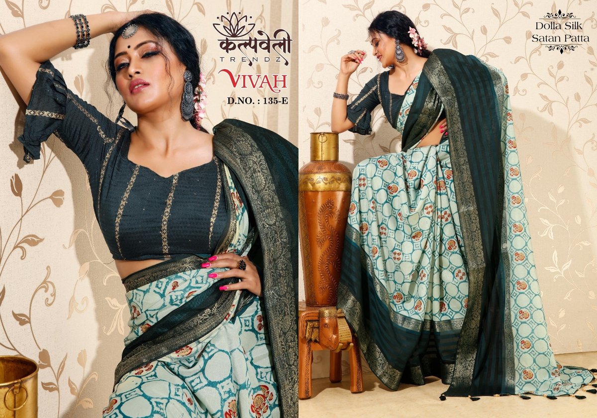 KALPVELLY TRENDZ VIVAH 135-A TO 135-G 5