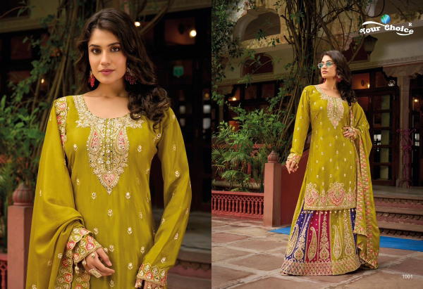 YOUR CHOICE ETHNIC THE 1001-1003