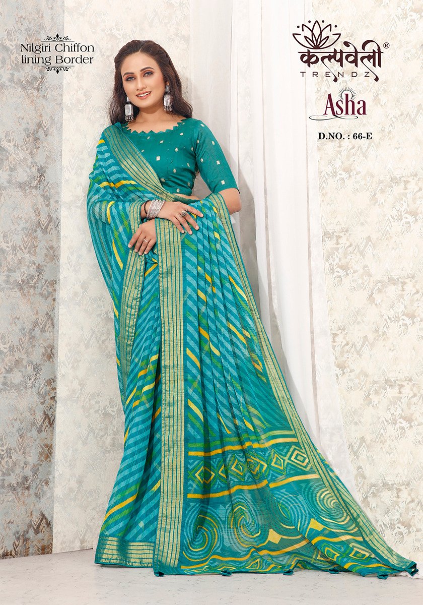 KALPVELLY TRENDZ ASHA 66-A TO 66-F 5