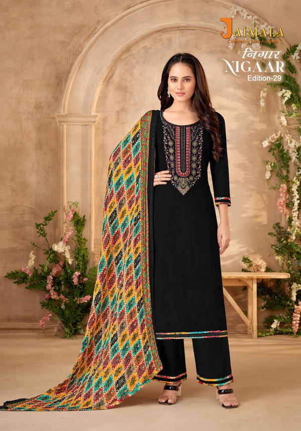 JAIMALA NIGAAR - 29 H-1536-001 TO H-1536-008