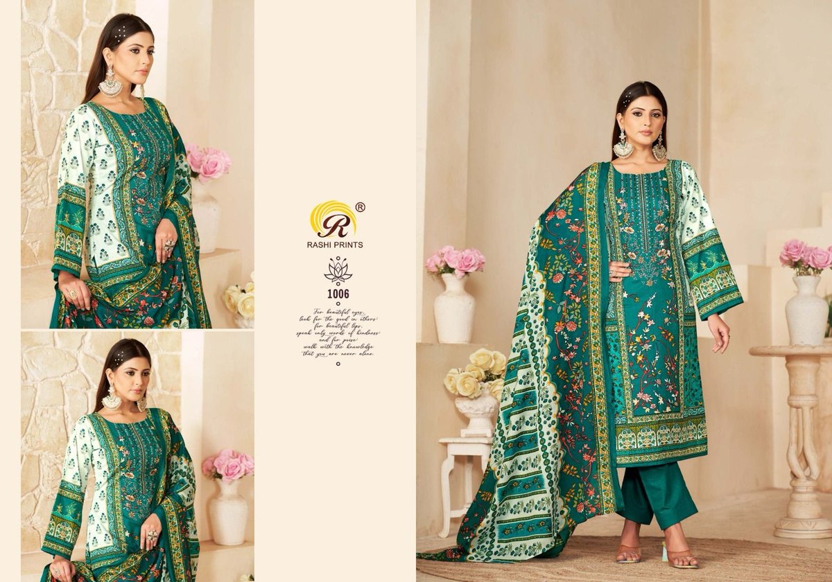 RASHI PRINTS NAYARA VOL-32 1001 TO 1008 6