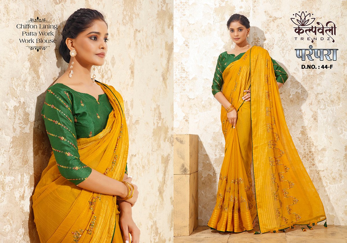 KALPVELLY TRENDZ PARAMPARA 44-A TO 44-F 6