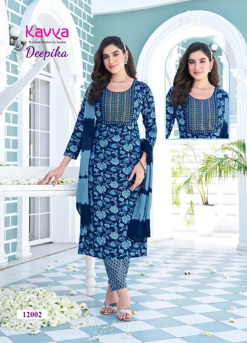KAVYA DEEPIKA VOL-12 12001 TO 12010 2