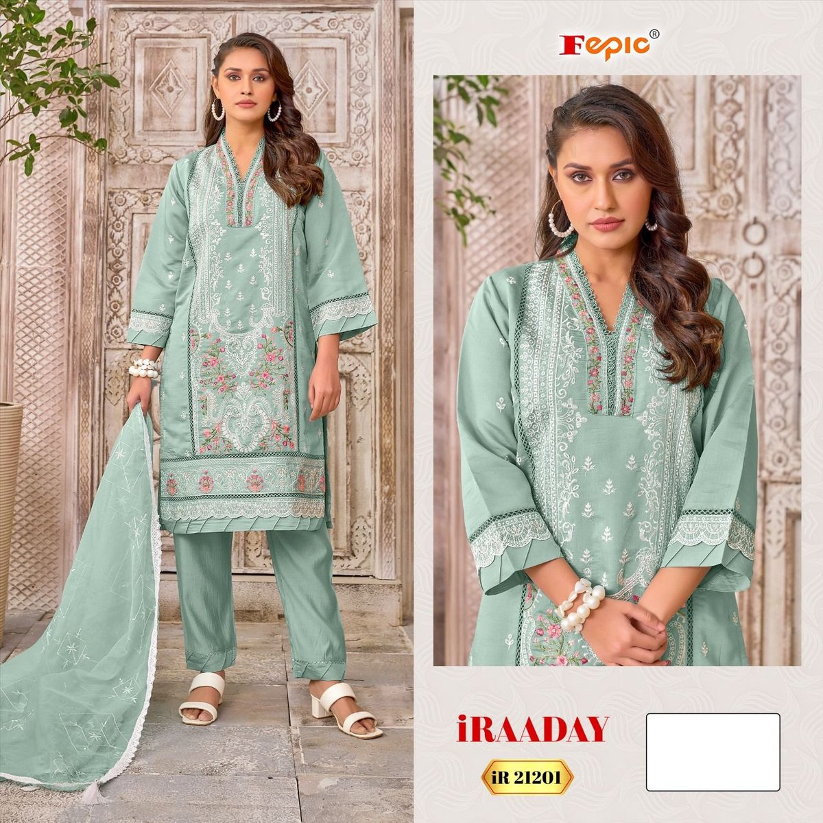 FEPIC IRAADAY IR-21201-A TO IR-21201-C 1