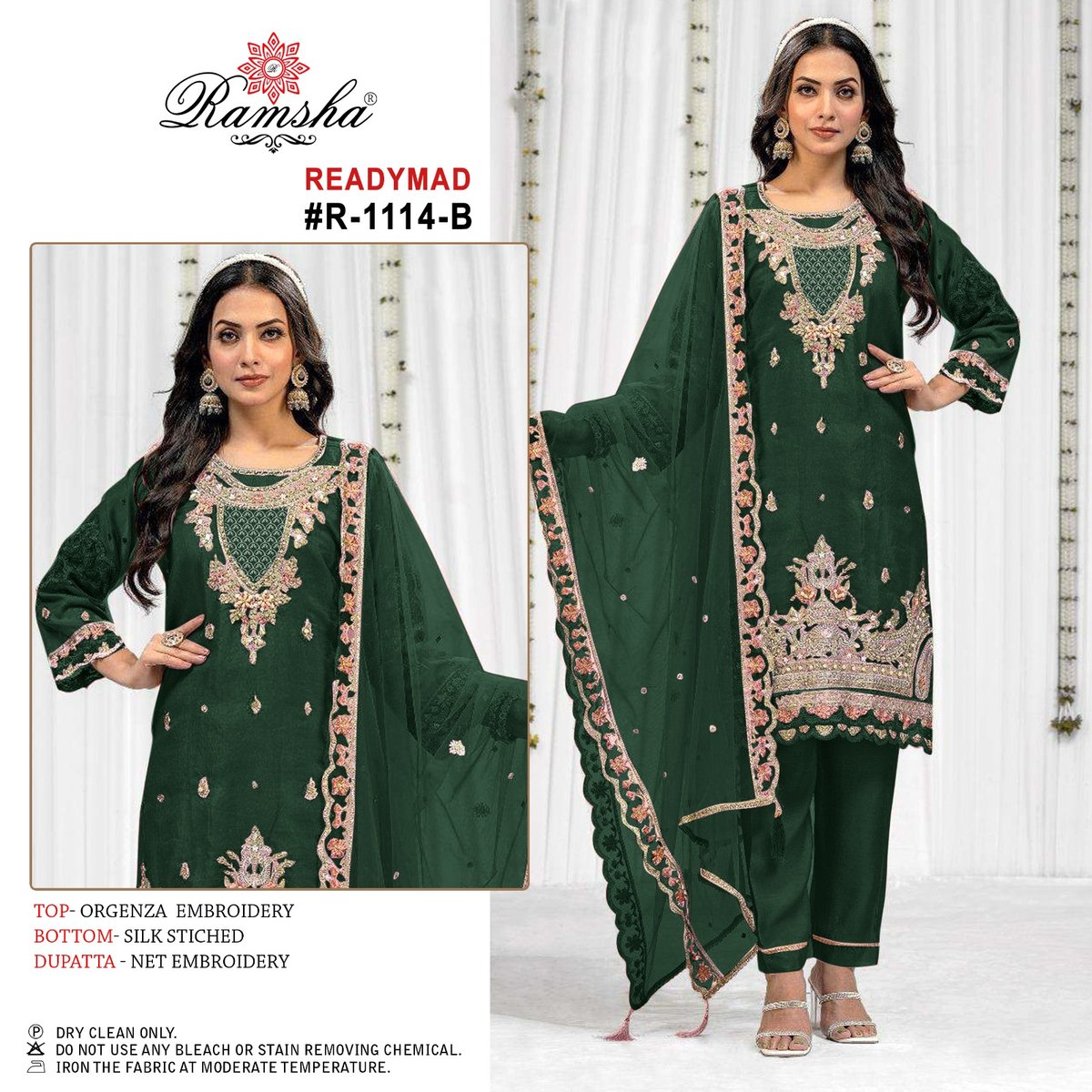 RAMSHA READYMADE R-1114-A TO R-1114-D 2