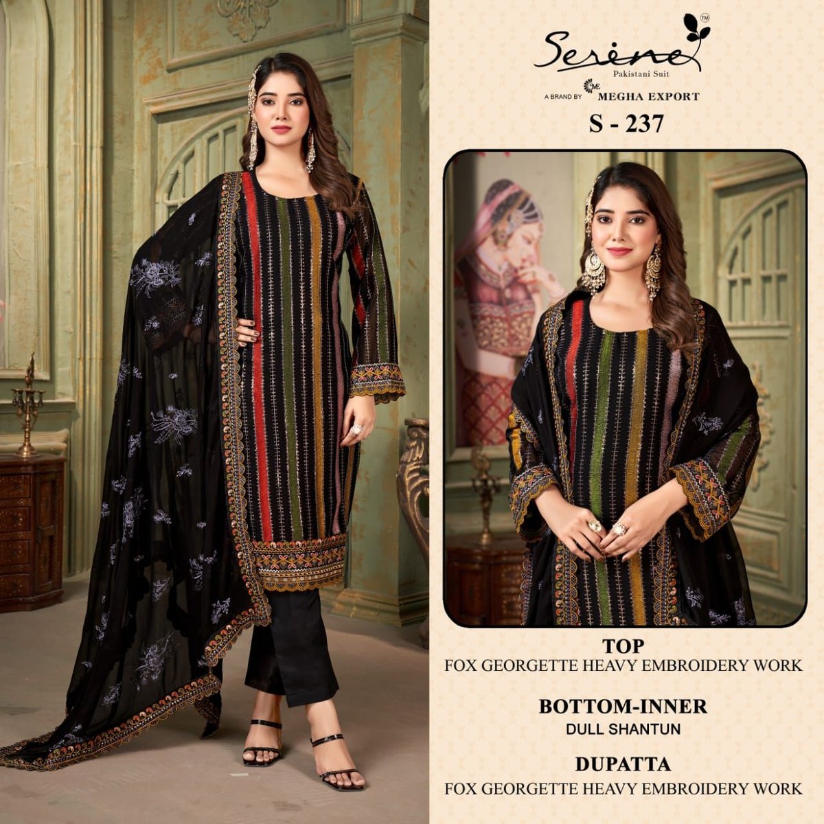 SERINE S-237-E 1
