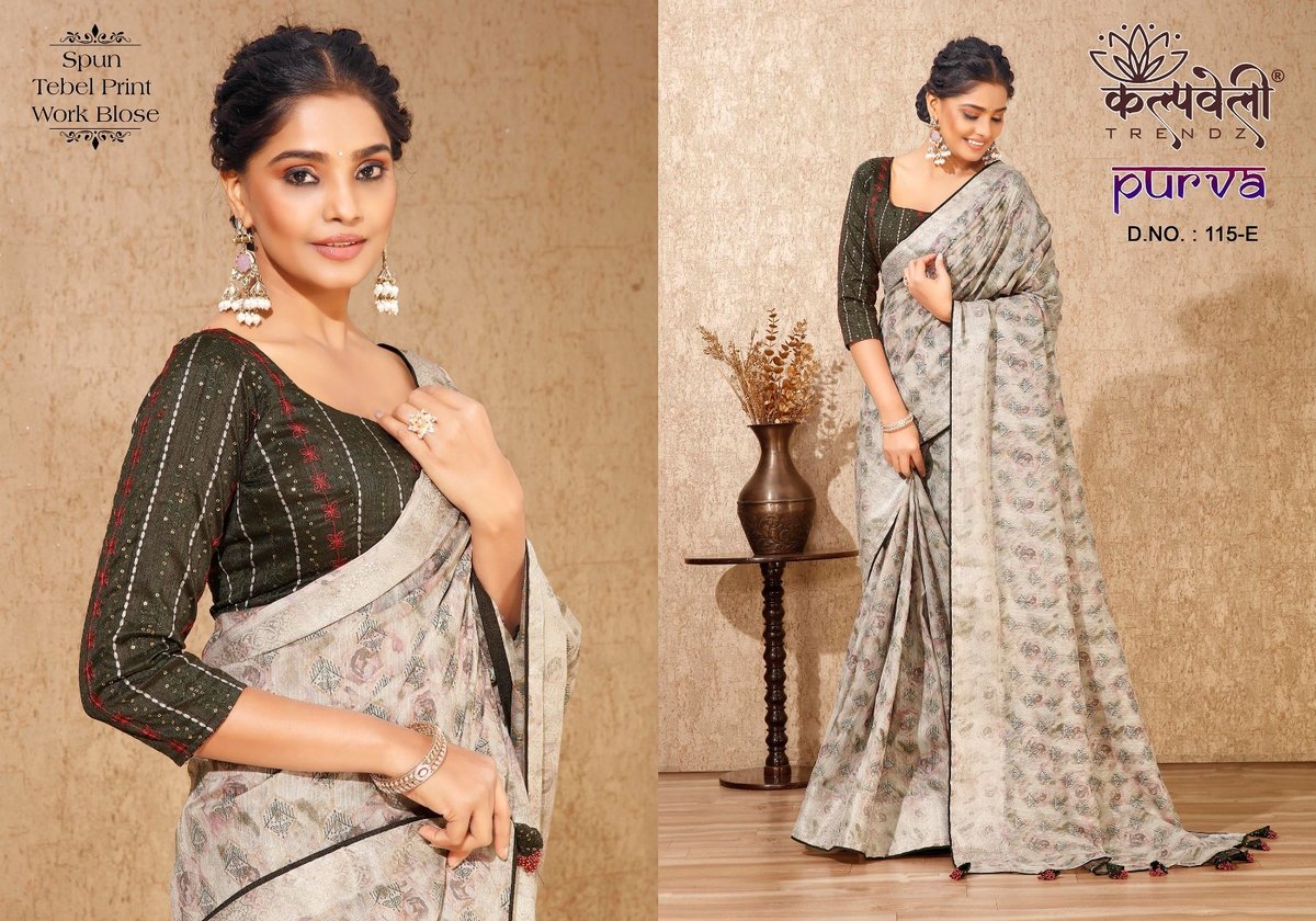 KALPVELLY TRENDZ PURVA 115-A TO 115-F 5