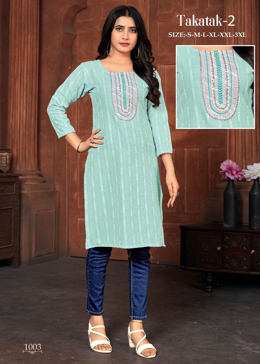 SANGEET TAKATAK - 2 1001 TO 1008 3