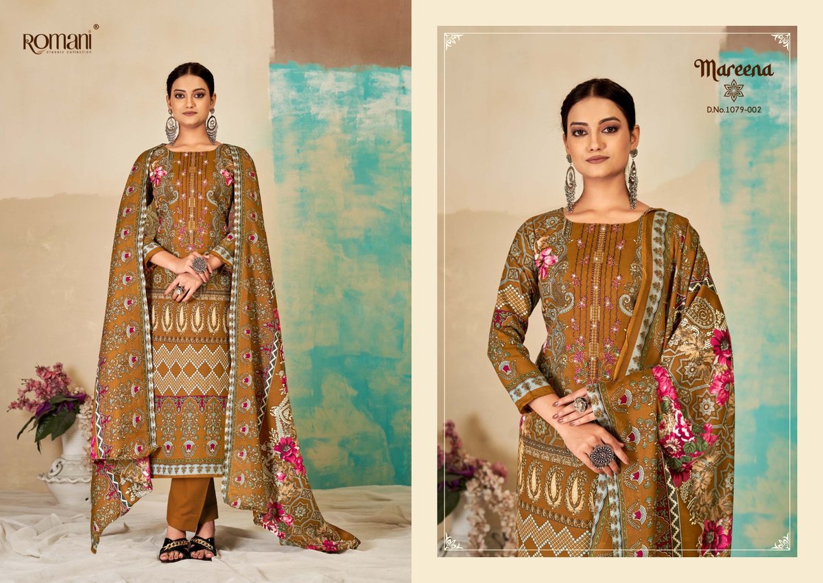 Romani Mareena Vol-15 1079-001 to 1079-010 Series 2