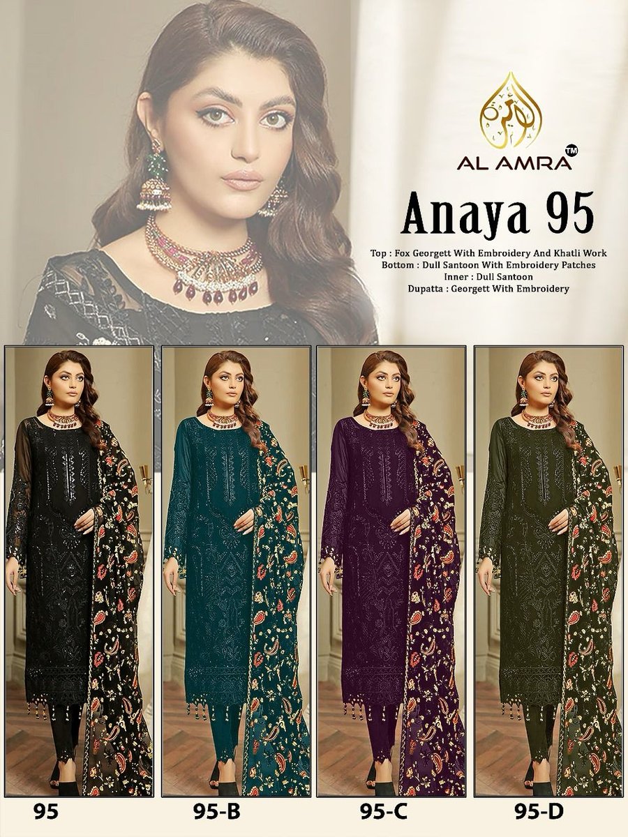Al Amra Anaya 95 Colors Series 5