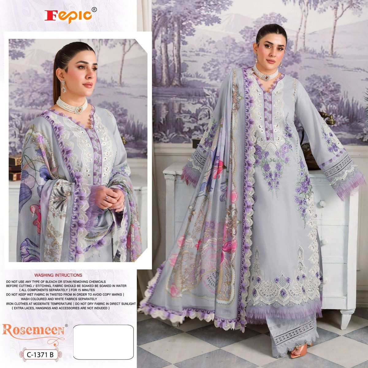 FEPIC ROSEMEEN C-1371-A TO C-1371-C 2