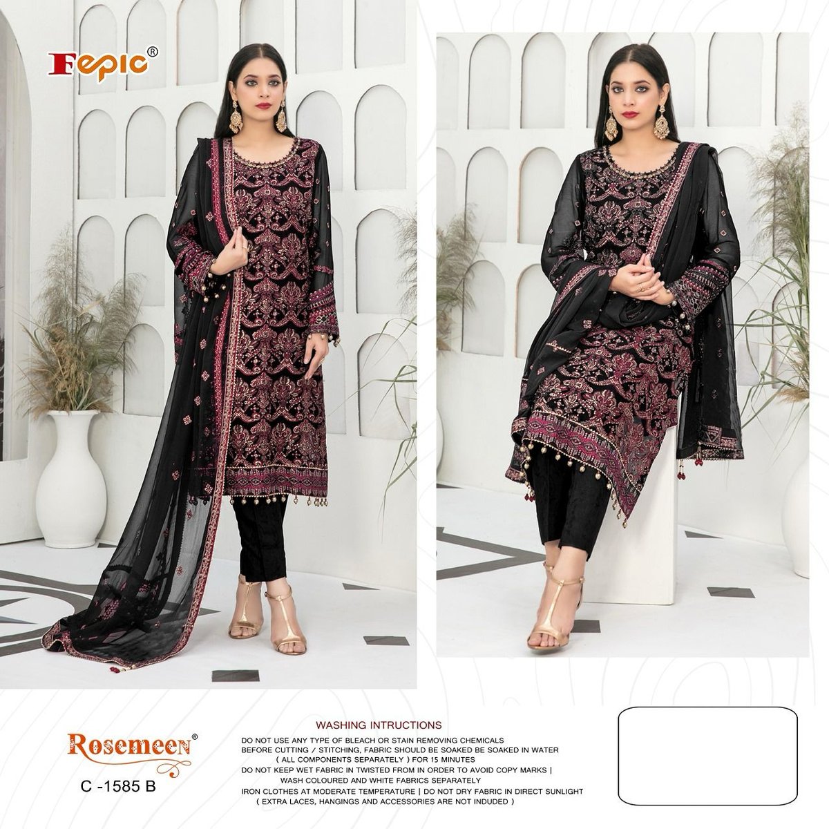 Fepic Rosemeen C-1585 New Colors 3