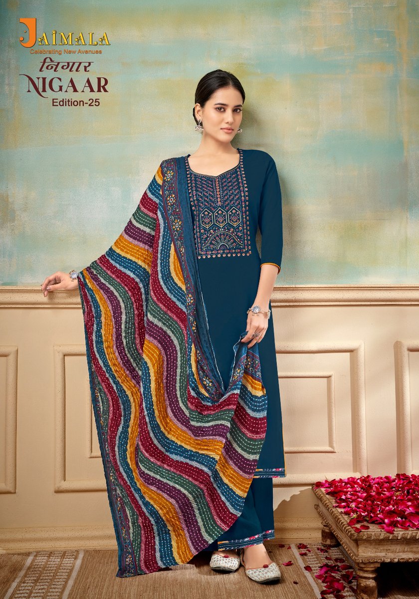 ALOK SUIT JAIMALA NIGAAR - 25 H-1461-001 TO H-1461-008 3