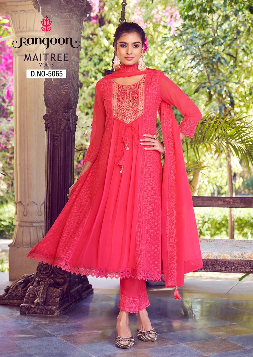 RANGOON MAITREE VOL-03 5061 TO 5066 5