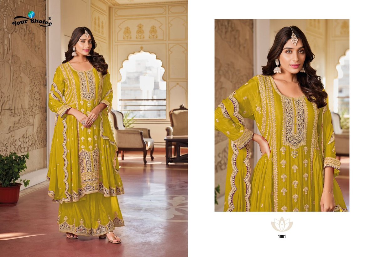 YOUR CHOICE GLORINA 1001 TO 1004 1