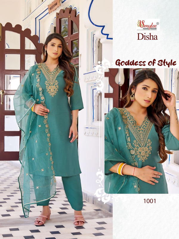 RUNG DISHA 1001 TO 1006