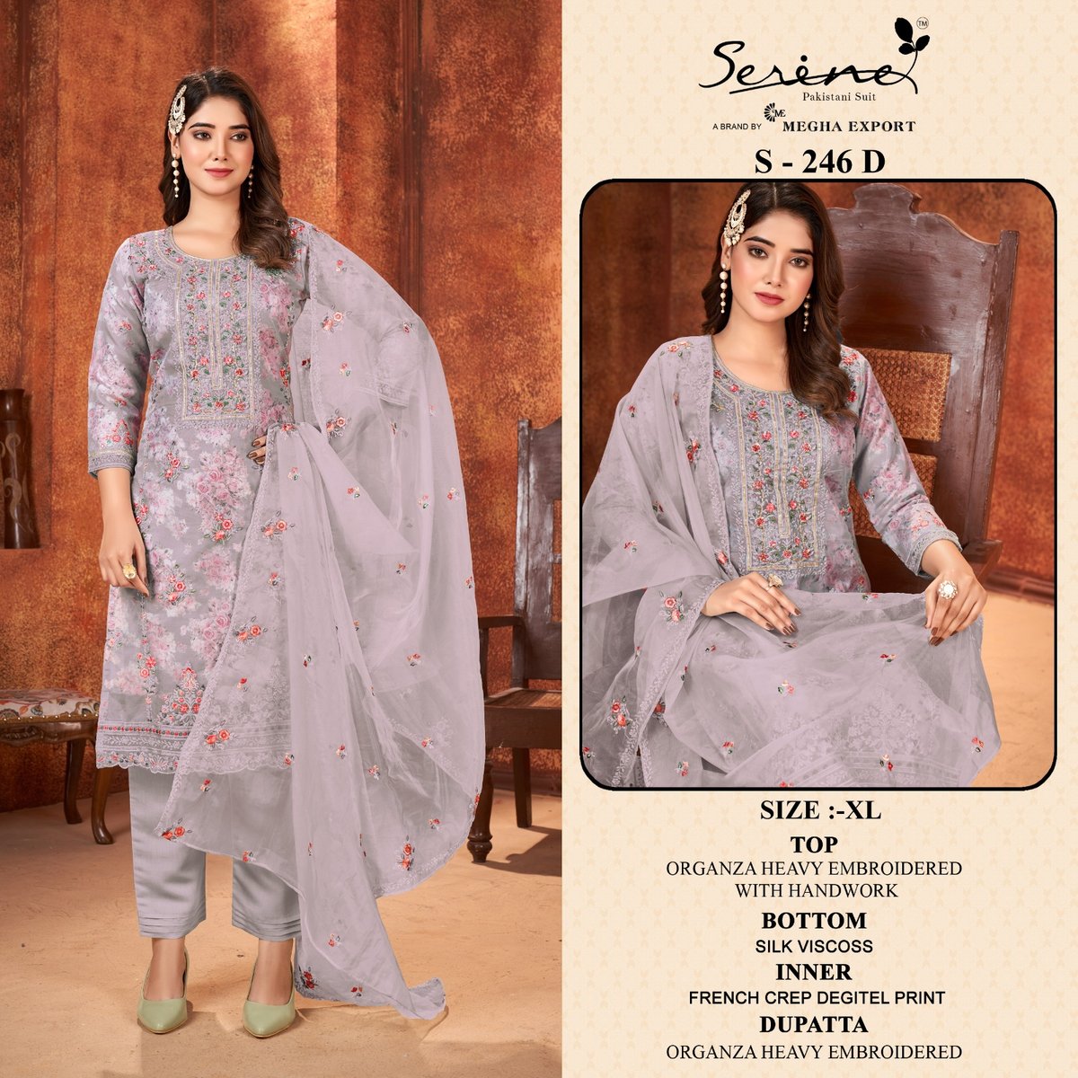 SERINE S-246-A TO S-246-D 4