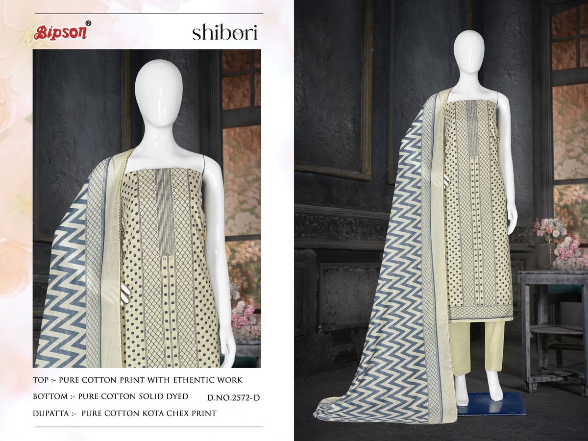 BIPSON PRINTS SHIBORI 2572-A TO 2572-D 4