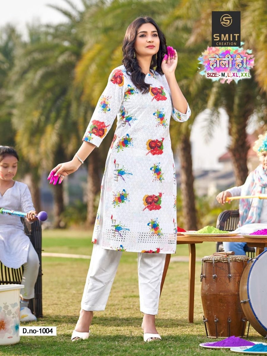 POONAM DESIGNER SMIT CREATION HOLI HE 1001 TO 1008 4