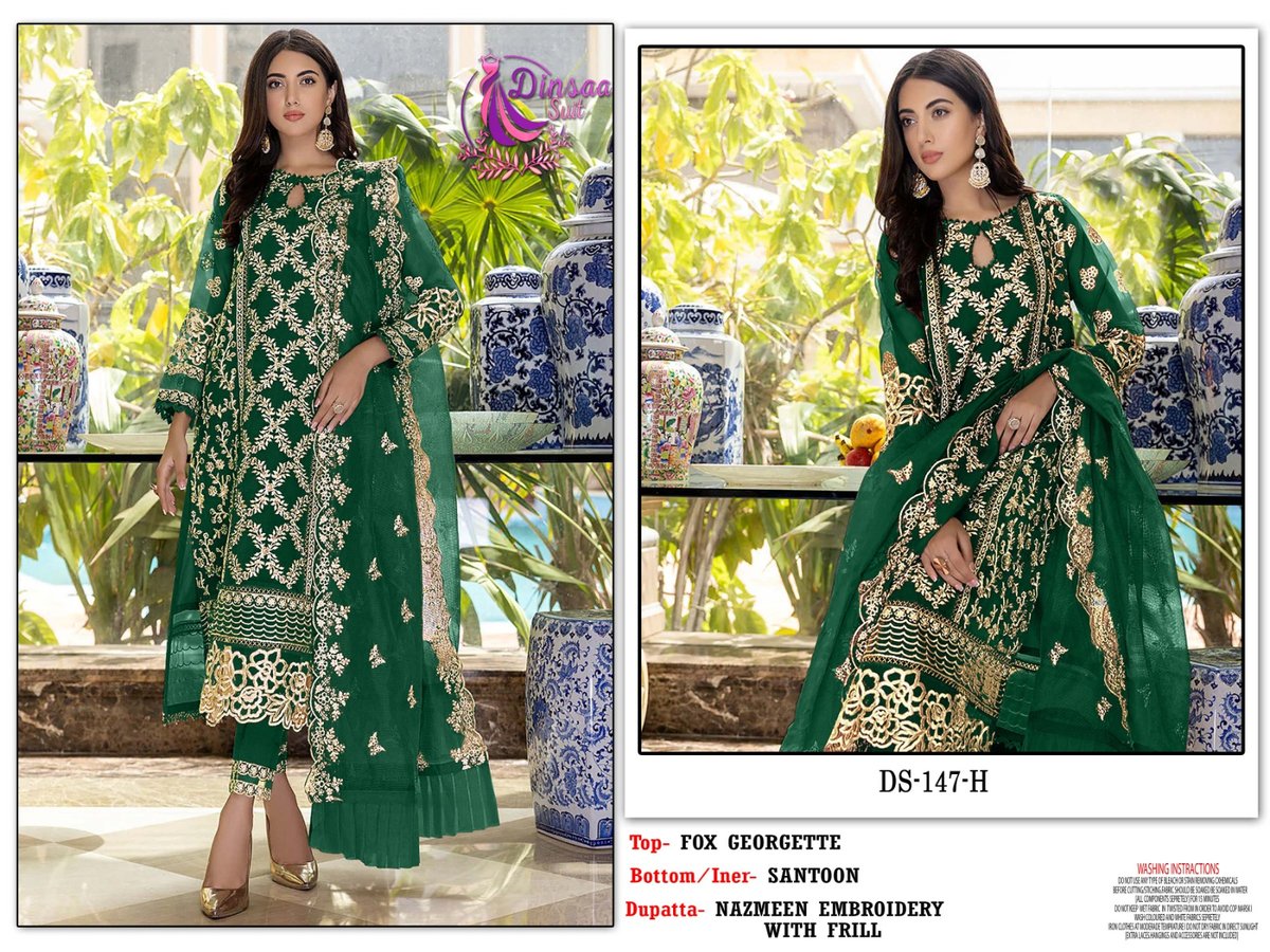 DINSAA SUIT DS-147A TO DS-147-H 7