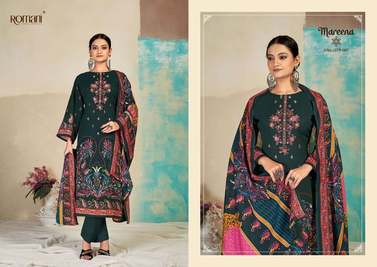 Romani Mareena Vol-15 1079-001 to 1079-010 Series 7