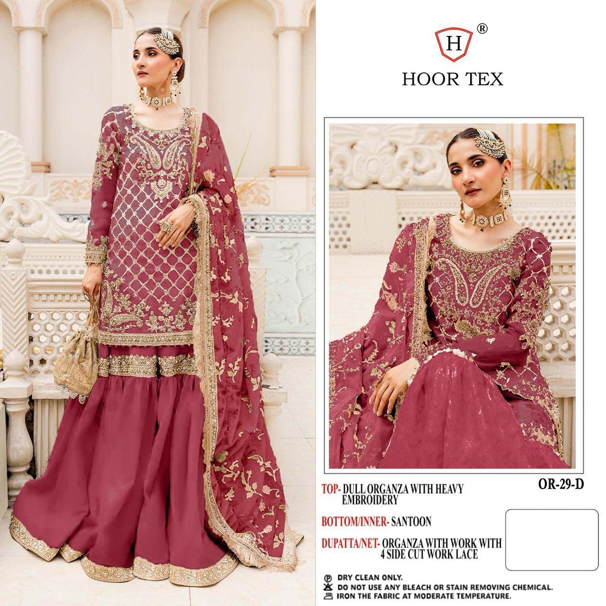 HOOR TEX OR-29-A TO OR-29-H 4