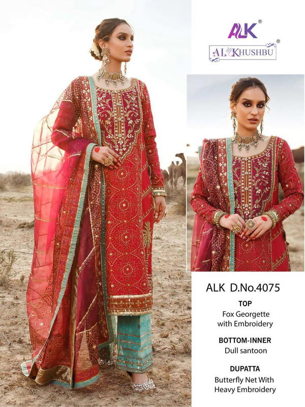AL Khushbu 4075 Design