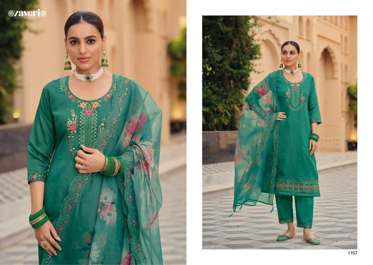 Zaveri Imroz Vol-2 1155-1158 Series 3