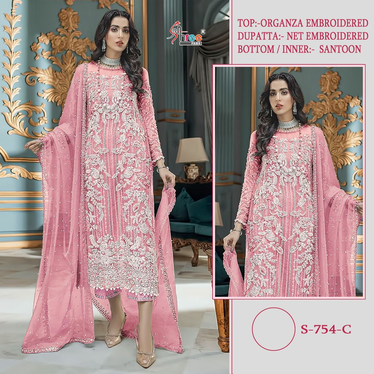 Shree Fab S-754 Colors 3