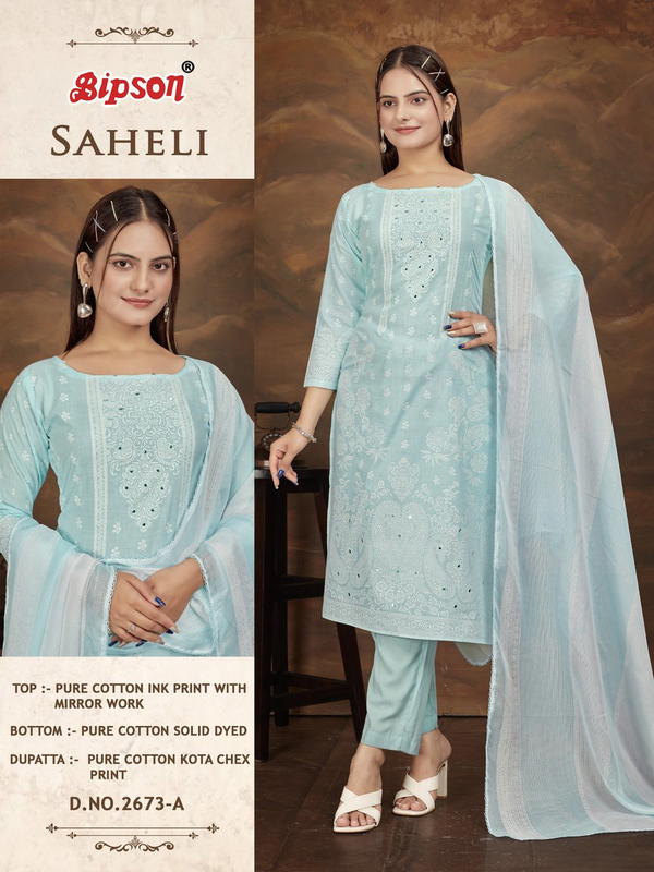 BIPSON PRINTS SAHELI 2673-A TO 2673-D