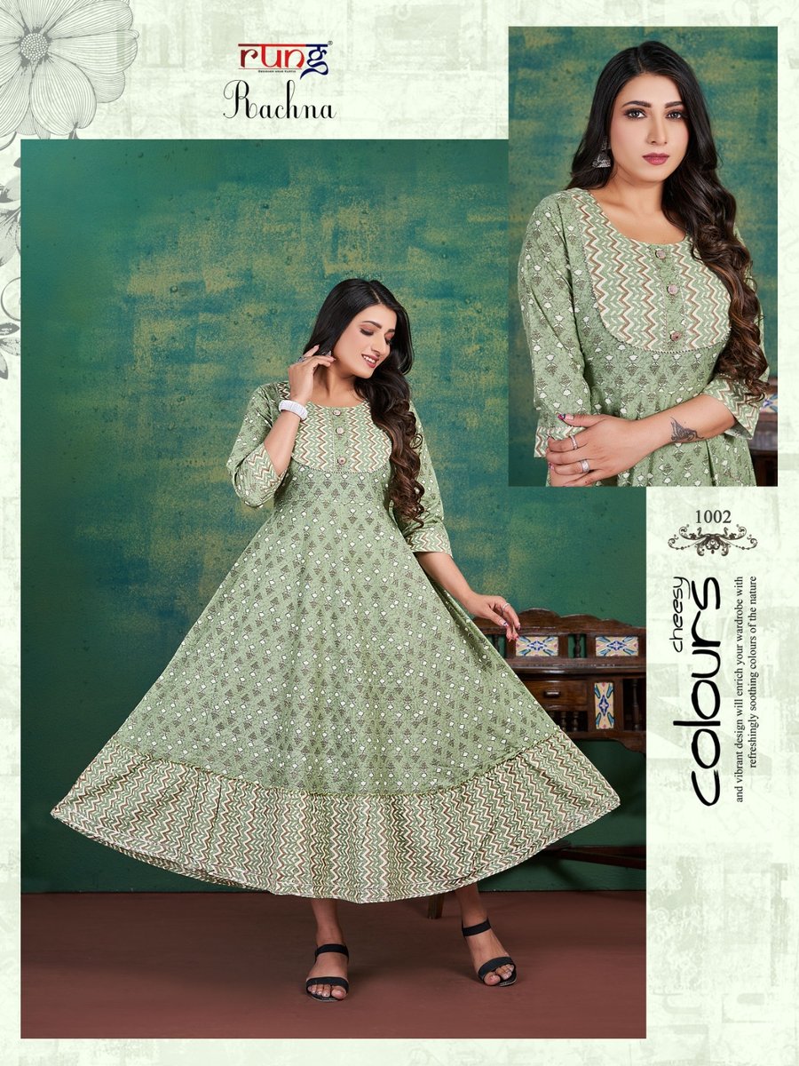 Rung Rachna 1001-1006 Series 2