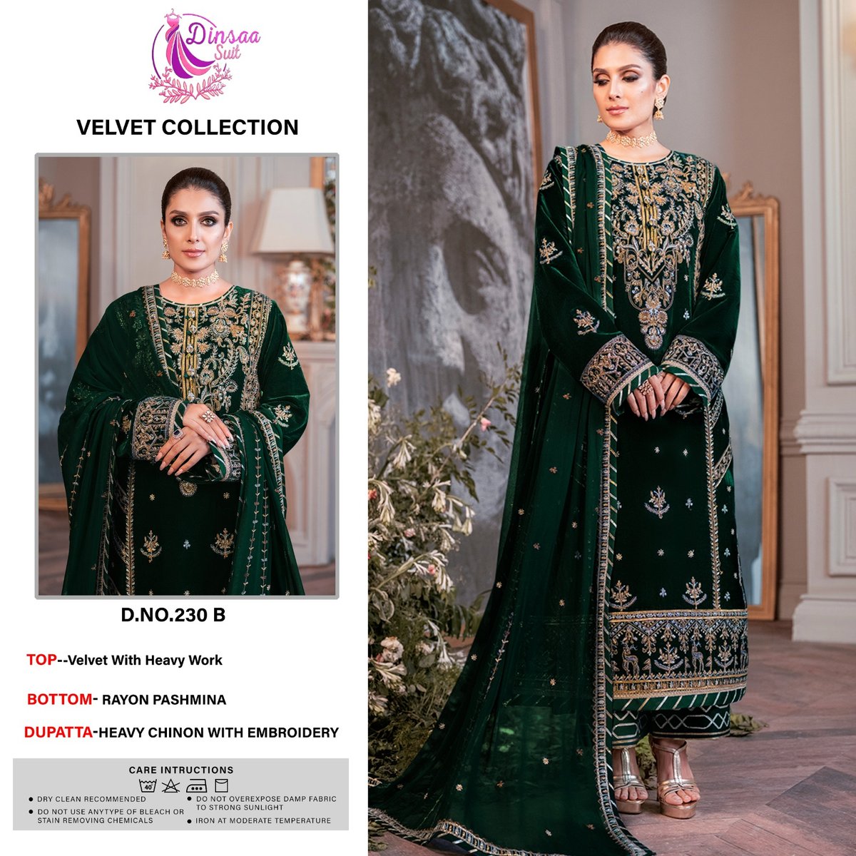 Dinsaa Suit Velvet Collection 230 Colors 3