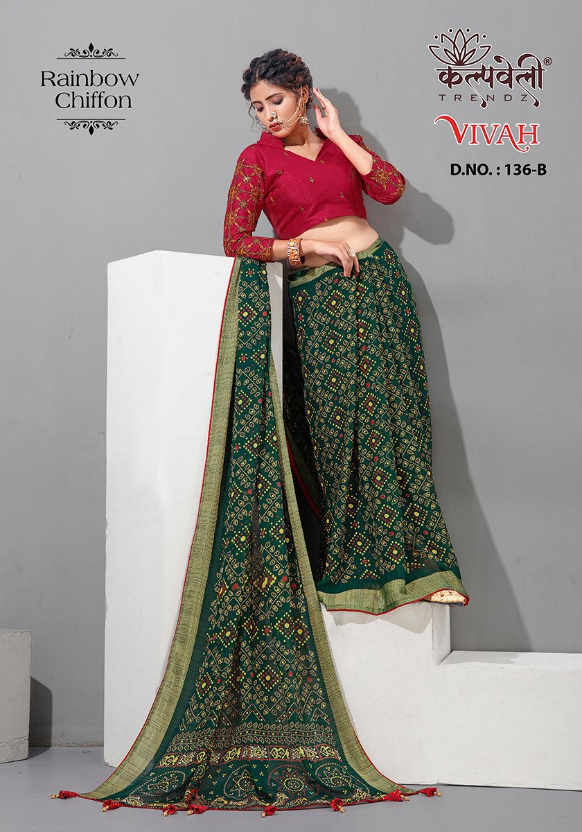 KALPVELLY TRENDZ VIVAH 136-A TO 136-H 2