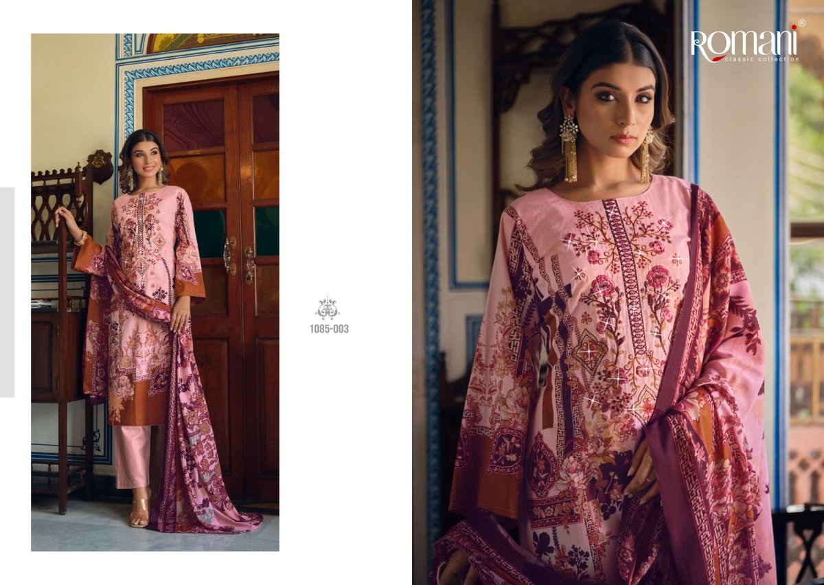 ROMANI AARZU VOL-2 1085-001 TO 1085-010 3