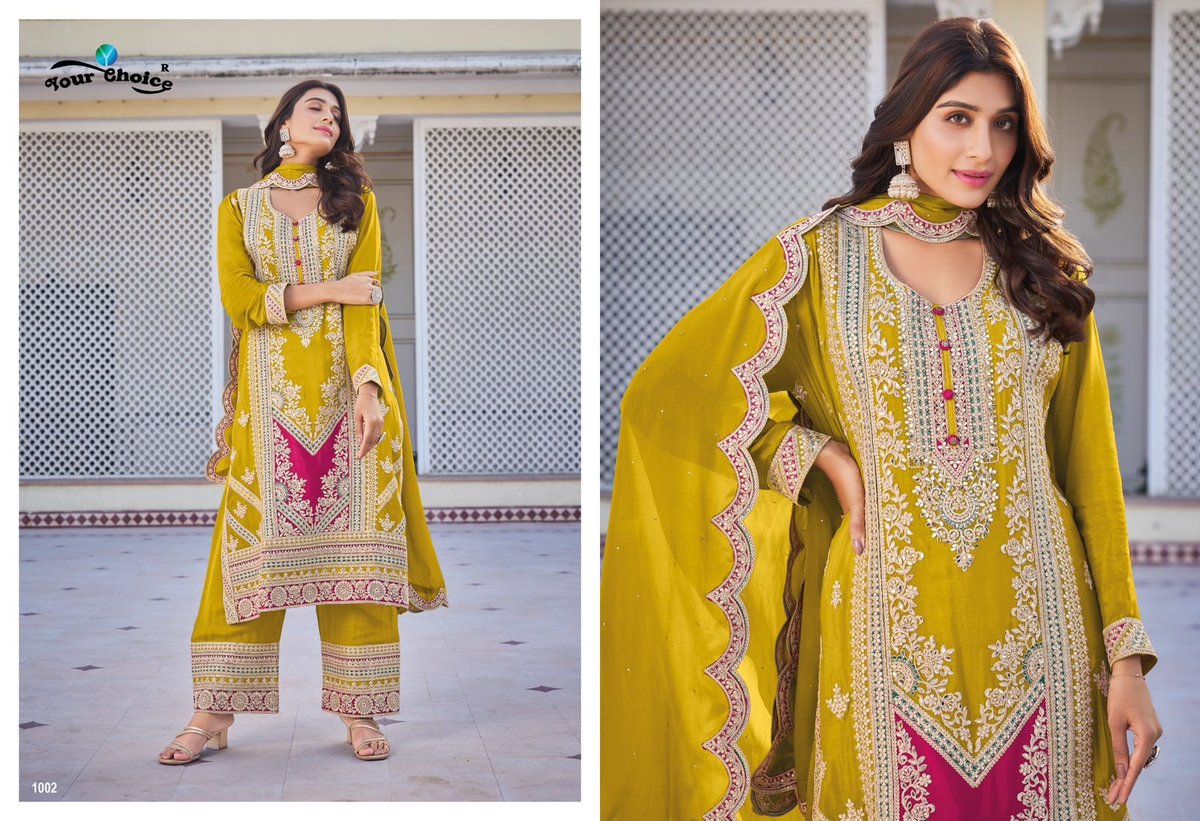 YOUR CHOICE GLAMUP 1001 TO 1004 2