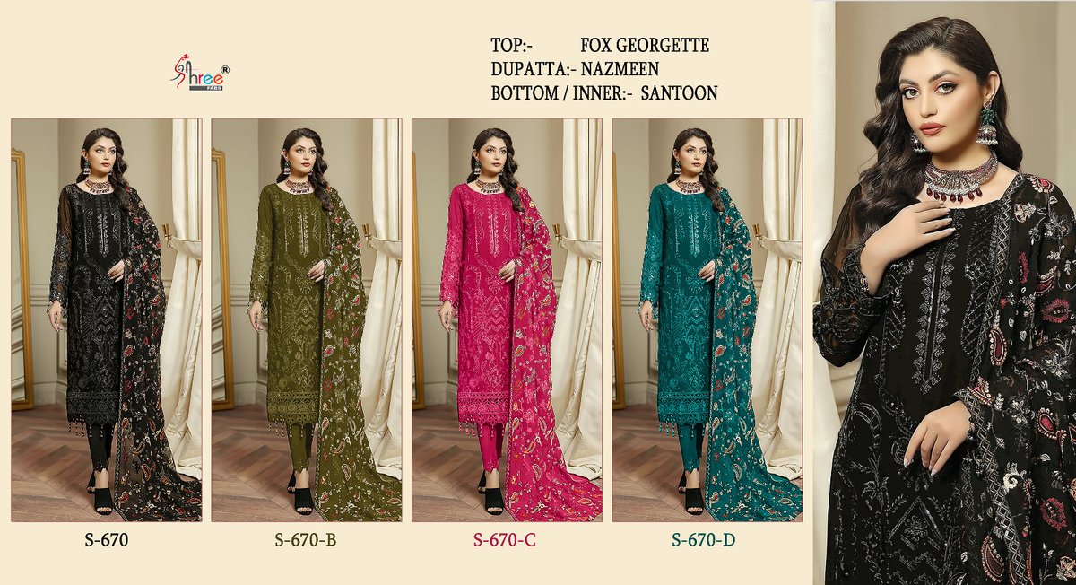Shree Fab S-670 Colors 9