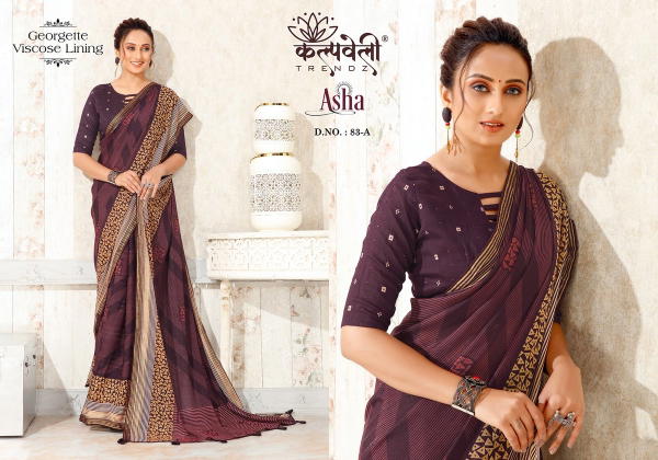 KALPVELLY TRENDZ ASHA 83-A TO 83-D
