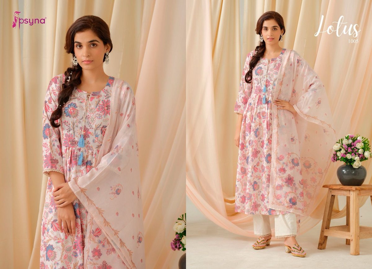PSYNA DESIGNER LOTUS 1001 TO 1006 5