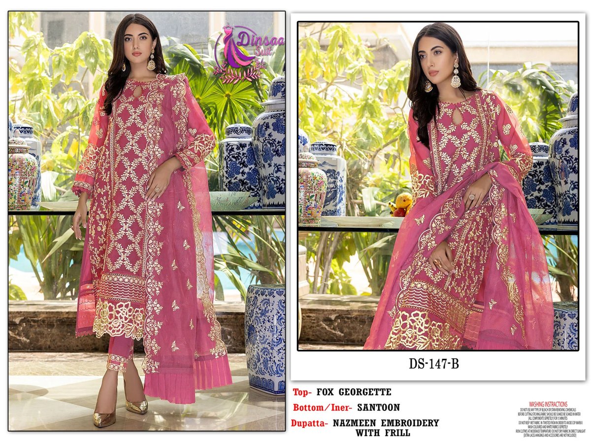 DINSAA SUIT DS-147A TO DS-147-H 2