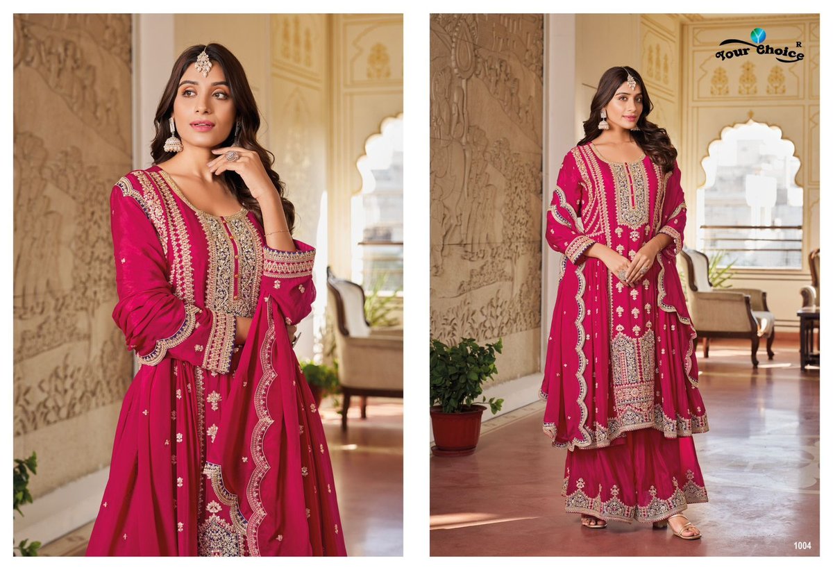 YOUR CHOICE GLORINA 1001 TO 1004 4