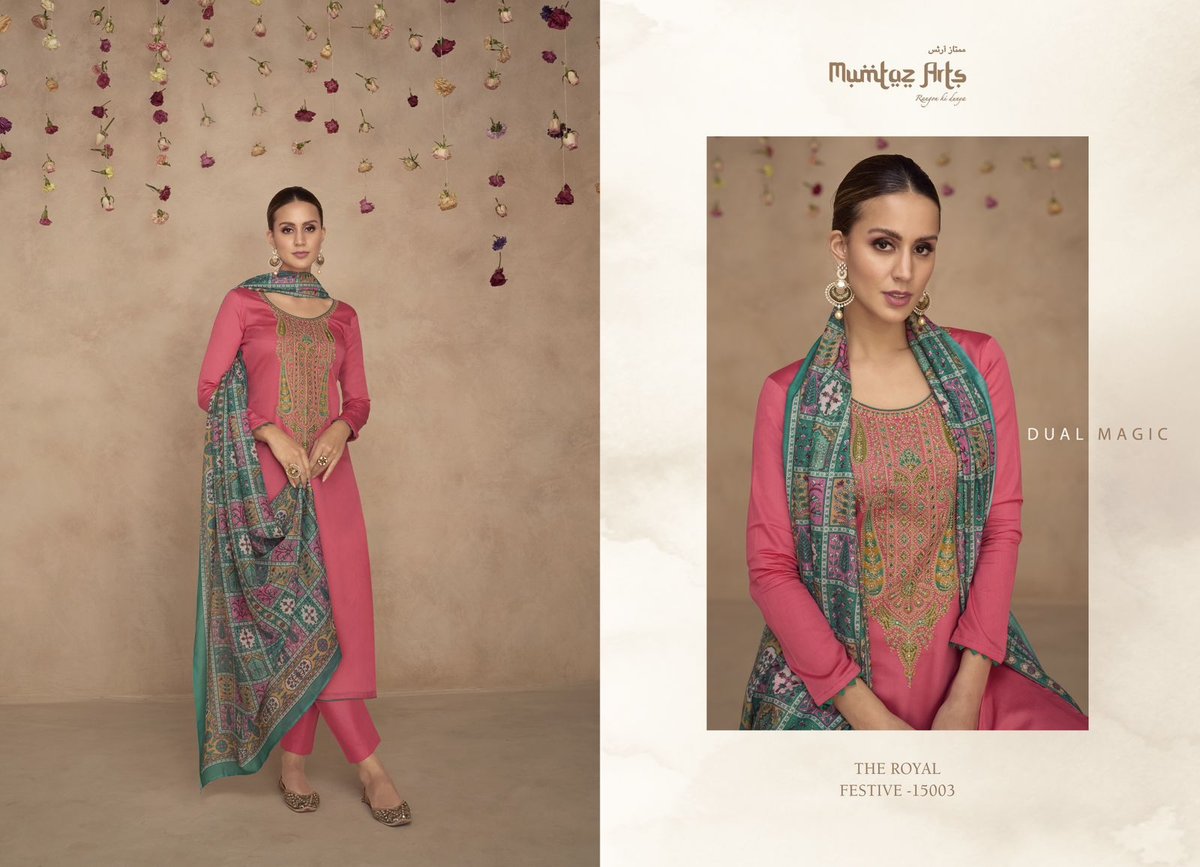 MUMTAZ ARTS ROYAL FESTIVE 15001 TO 15007 3