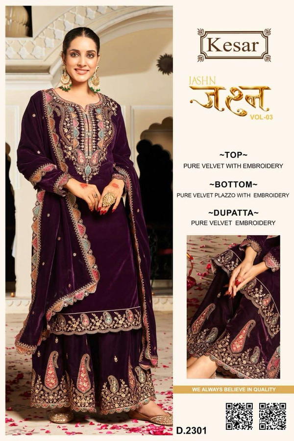 Kesar Jashn Vol-3 2301-2303 Series