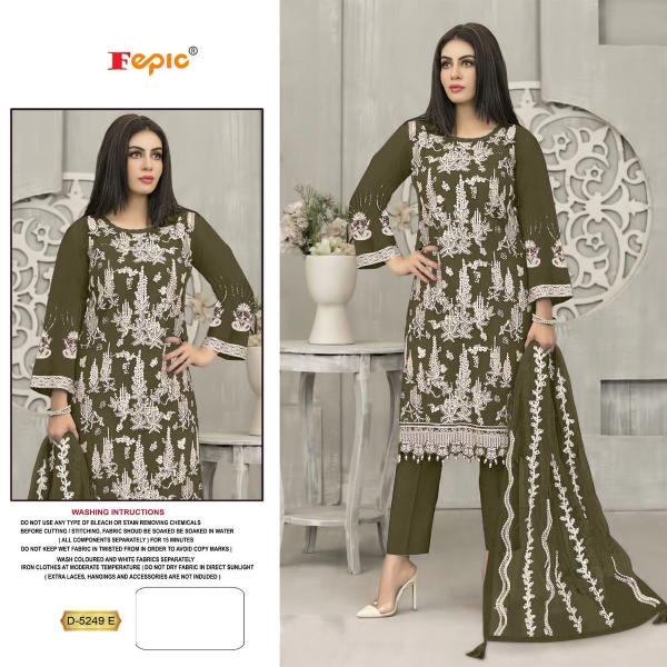 Fepic Rosemeen D-5249 New Colors