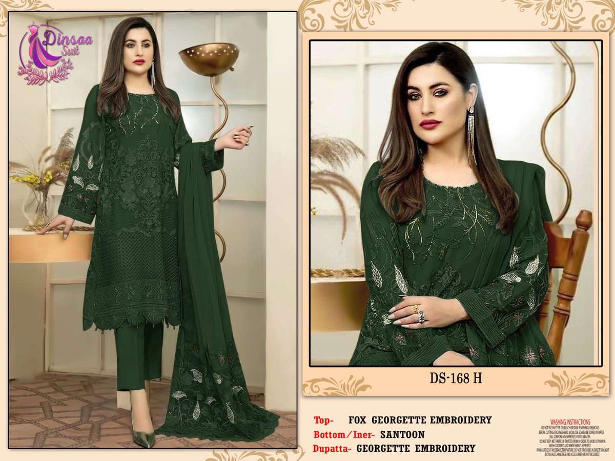 Dinsaa Suit DS-168 New Colors 7
